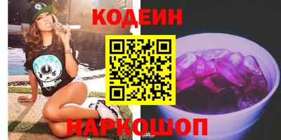 трава Берёзовский