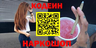 трава Берёзовский
