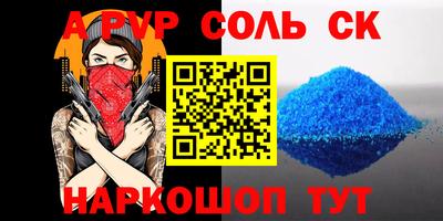 трава Берёзовский
