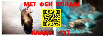 дурь Бийск