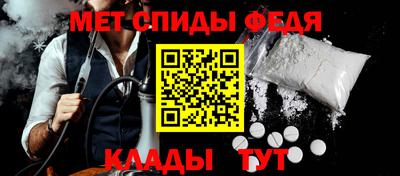 марки lsd Балашиха