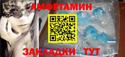 дурь Бийск