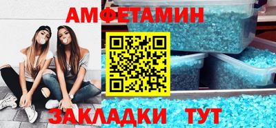 дурь Бийск