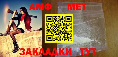 дурь Бийск