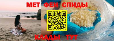 трава Берёзовский