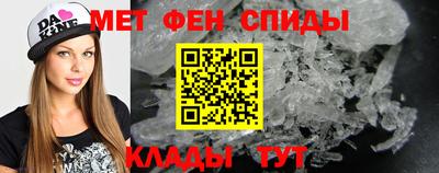 трава Берёзовский