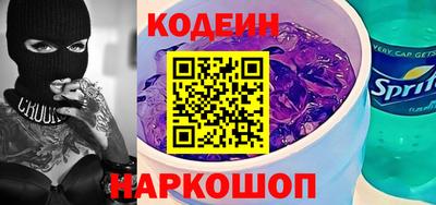 дурь Бийск