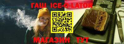 соль курить ск Балаково