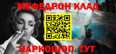 марки lsd Балашиха