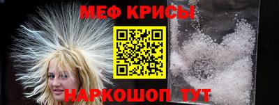 круглые Бугуруслан