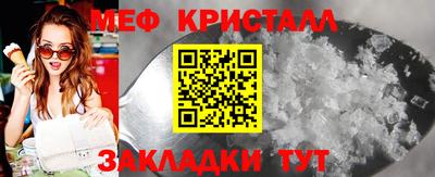 марки lsd Балашиха