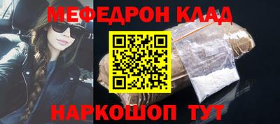 трава Берёзовский