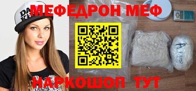 марки lsd Балашиха