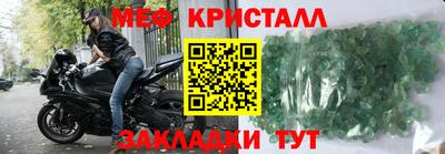 марки lsd Балашиха