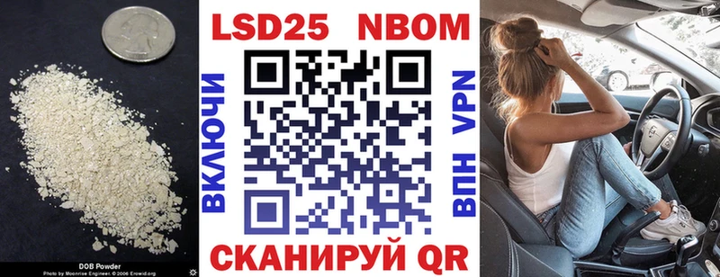 LSD-25 экстази ecstasy  Долгопрудный 