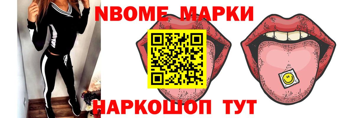 LSD-25 экстази кислота  Лсд 25 экстази ecstasy  Вход с VPN  ЛСД экстази  Долгопрудный 