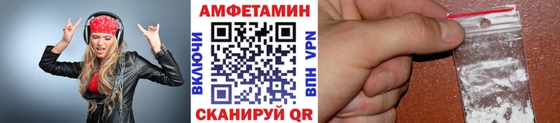 Метамфетамин Декстрометамфетамин 99.9% Долгопрудный